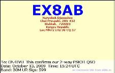 EX8AB