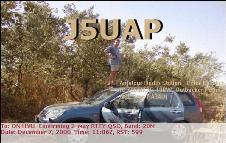 J5UAP